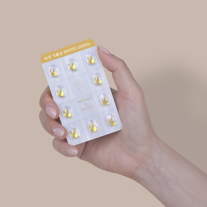 [KoreaHealthfoodlab] MOMMY & DADDY Vitamina D Vegana a Base de Plantas 2000UI, Cápsulas Blandas de Vitamina D Vegana a Base de Plantas 2000UI - Product Image 4