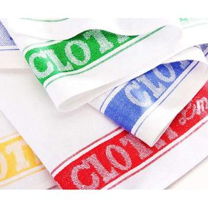 Toallas de cocina duraderas para uso doméstico Eficaces para secar platos Limpieza de mesas de servicio de vidrio - Product Image 1