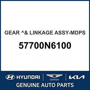 Nuevo Conjunto de Engranajes y Varillajes Originales OEM 57700N6100 - Product Image 1
