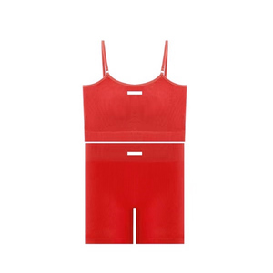 Ensemble de vêtements de sport Cosh Sports Premium côtelés sans couture pour couples |   Fabricant d'ensembles de sport sans couture - Product Image 4