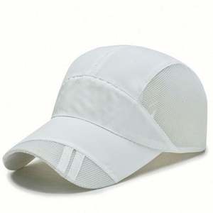 Casquette de baseball unisexe légère d'été respirante à séchage rapide pour le sport en extérieur 100 % coton – Image Courante - Product Image 6