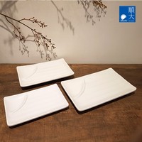 Ticari Dayanıklı Melamin 8 inç Suşi Tabağı Dikdörtgen Tabak Sosluk Bölmeli Mürekkep Boyası Desenli Japon Klasik Parti Sofra Malzemesi