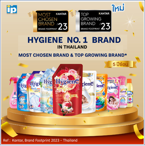 น้ำยาปรับผ้านุ่ม ซันไรส์ คิส ขนาด 3300 มล. ขายดี คุณภาพสูง กลิ่นหอมธรรมชาติ ติดทนนาน ดูแลอย่างมืออาชีพด้านสุขอนามัย - Product Image 4