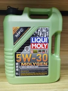 Huile moteur <span class=keywords><strong>Liqui</strong></span> <span class=keywords><strong>Moly</strong></span> 10W-40 Premium, lubrifiant haute performance - Product Image 2