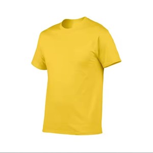 Camiseta Casual de Manga Corta con Cuello Redondo para Hombre, 100% Algodón, Corte Regular, Color Amarillo - Product Image 1