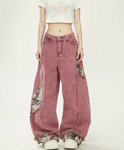 Jeans amples à jambes larges de style ethnique, patchwork, délavés, résistants, rose, pour femmes, printemps/automne - Product Image 1