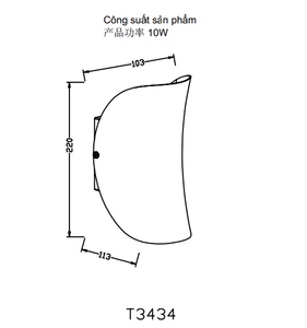 Minimalist Matel <b>Wall</b> Lamp Cylindrical Shade LED 10W 3000K Soft Warm White Indoor <b>Lighting</b> Metal Fixture - Product Image 5