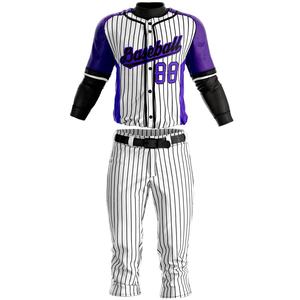 Venta al por mayor personalizado barato béisbol Jersey al aire libre Venta caliente ropa deportiva uniforme para el equipo de los hombres puro personalizable uniforme de béisbol - Product Image 1
