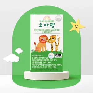 Probiótico Oral al por Mayor ODM/OEM para Suplemento LGG de 17 Cepas, Fabricación Coreana OEM - Product Image 1