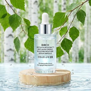 เซรั่มบำรุงผิวสูตรเข้มข้น สารสกัดจากต้นเบิร์ช (Betula Alba) ช่วยลดเลือนริ้วรอย เพิ่มพลังงาน และเติมความชุ่มชื้น ผลิตแบบ ODM/OBM - Product Image 1
