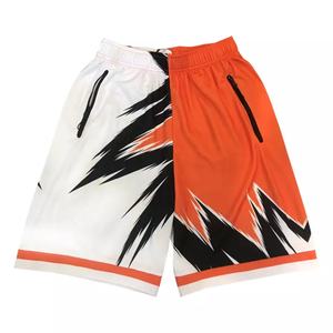 Nouveaux shorts de basket-ball pour hommes à la mode Shorts de sport personnalisés Polyester matériel taille élastique poches latérales Shorts de basket-ball - Product Image 2