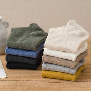 Chaussettes invisibles de haute qualité, confortables, coupe-vent, légères, tendance, en promotion, respirantes, avec les dernières créations - Product Image 4