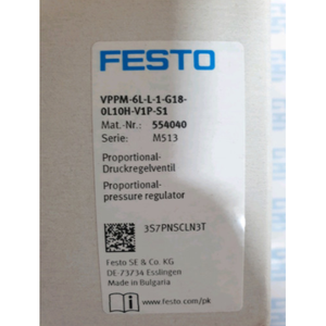 Pour les régulateurs de pression proportionnels FESTO VPPM-6L-L-1-G18-0L10H-V1P-S - Product Image 1