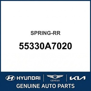 Muelles de Suspensión Cerato Nuevos 55330A7020 - Product Image 1