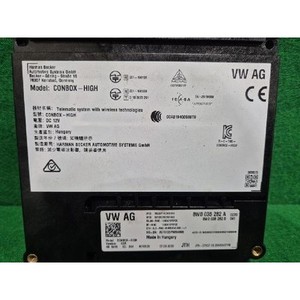 ECUs et modules informatiques d'occasion A4 8W0035282A - Product Image 5