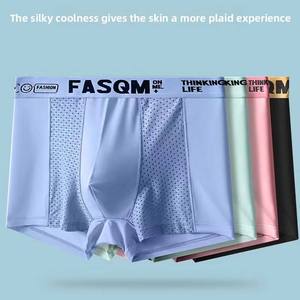 Boxers mi-taille pour hommes, fins et respirants, en maille de soie glacée, sous-vêtements de sport avec logo en tissu tricoté, caleçons pour hommes - Product Image 1