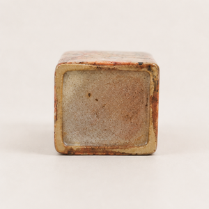 Vase à fleurs rectangulaire en céramique artisanale, finition mate mouchetée, style moderne et minimaliste, pour table, anniversaire, mariage, petit modèle - Product Image 5
