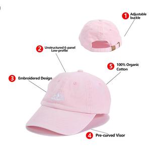 Gorra de Béisbol Unisex Vintage para las Cuatro Estaciones, Primavera Verano, Bordada Personalizada, Transpirable, Impermeable, 100% Algodón para Parejas - Product Image 4