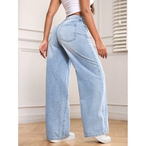 Jeans de Mezclilla Estilo Vintage Y2K para Mujer, Cintura Alta, Lavado Desgastado, Tela Cómoda y Transpirable, Corte Recto Holgado - Product Image 5