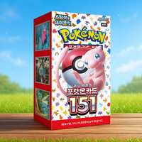 Boîte de cartes à collectionner Pokémon 151 Expansion Pack, version coréenne, personnages d'anime, jeu de cartes à collectionner, jeu de société en papier