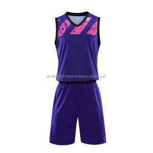 Shorts de basketball tendance en gros, 100% polyester, imprimés, couleurs personnalisées, logo, design élégant et de haute qualité, personnalisable - Product Image 1