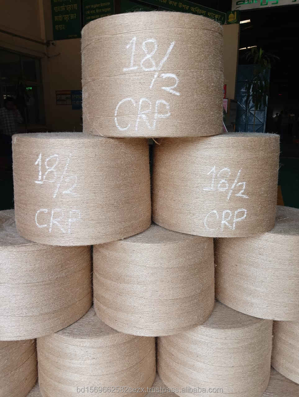 100% natural jute color