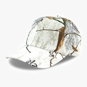 Casquette de chasse unisexe Calton Industry, tissu Oxford respirant, 100% polyester, ajustement réglable, personnalisable, été - Product Image 1