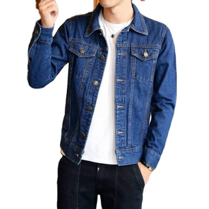 Men <b>Denim</b> <b>Jacket</b> Zip up Bomber Coat Washed Outerwear <b>with</b> Wool <b>Liner</b> Breathable Streetwear for Winter - Product Image 1