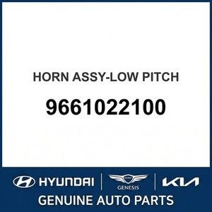 อะไหล่รถยนต์และรถบรรทุกอื่นๆ ของ Accent New รุ่น 9661022100 - Product Image 1