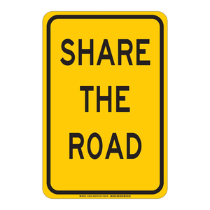 Panneau de signalisation routière Brady Share the Road, 18 x 12 pouces, panneau d'avertissement routier durable - Product Image 2