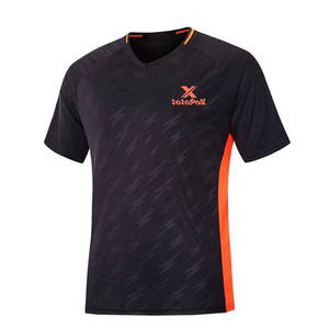 Camiseta de Fútbol Profesional para Hombre, Manga Corta, Tecnología de Secado Rápido, 100% Poliéster, para Partidos de Liga - Product Image 1