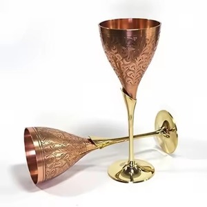 Copa de Vino de Metal Premium, Copa para Servir Vino para el Hogar, Bar, Mesa de Comedor, Fiestas y Restaurantes, Vajilla Duradera para Uso Diario - Product Image 1