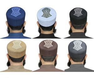 Simple Plain Prayer Cap for Men Comfortable Soft <b>Islamic</b> Kufi Hat Bulk Manufacturer - Product Image 2