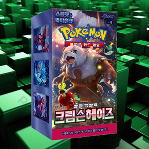 การ์ดโปเกมอน คริมสัน เฮซ เวอร์ชั่นเกาหลี แพ็คเสริม เกมการ์ดสะสม งานอดิเรกสำหรับผู้ใหญ่ ซีรีส์ TCG ยอดนิยม - Product Image 4