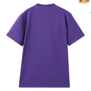 T-shirt Ringer en Chenille Omega pour Homme, Vêtements de Fraternité Personnalisés Greek Life, Écologique, Anti-UV, 100% Coton Respirant, Manches Courtes - Product Image 6