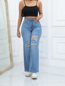 Jeans Rectos para Mujer 2026, Pantalones Vaqueros Holgados con Corte Moderno, Pantalones Casuales de Mezclilla, Jeans Rotos de Pierna Ancha para Mujer - Product Image 4