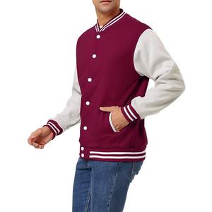 Green Varsity <b>Jacket</b> Light Grey Sleeves <b>Men</b> Unisex <b>Baseball</b> Style Button Rib Trim Stand Custom Option Warm Outerwear Front - Product Image 3
