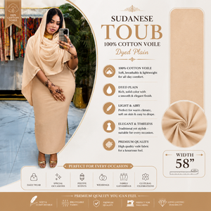 ผ้าทูบซูดาน 100% ผ้าฝ้ายวอยล์ย้อมสีพื้น |   ชุดสตรีแบบดั้งเดิมสีเบจ ผ้าเนื้อเรียบพลิ้วไหว สง่างาม ดูมีเอกลักษณ์ ขนาด 58 นิ้ว - Product Image 5