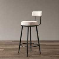 Tabouret de bar industriel réglable avec dossier, chaise moderne en daim beige pour hôtel, atelier, usage commercial extérieur