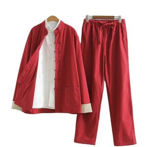 Tenue de Kung Fu Traditionnelle pour l'Entraînement aux Arts Martiaux, Kimono en Coton Respirant pour Karaté, Judo, Taekwondo, Jiu Jitsu - Product Image 3