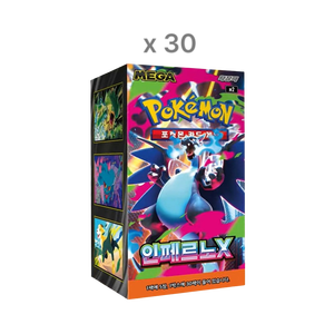 Precio Completo: Tarjeta Mega M2 Inferno x 30 Cajas, Envío Gratis, Versión Coreana, Lanzamiento Noviembre 2025, Importación Original, Impuestos Incluidos - Product Image 1