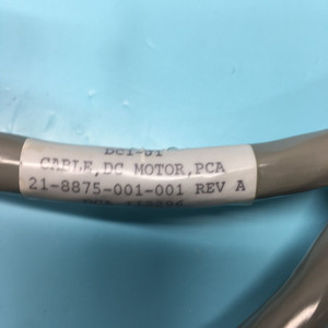 LAM 714-460562-002 COVER, ELCTD HSG ESC, 116975 - Equipo y Piezas de Semiconductores de Confianza de Trusted Global Legacy - Product Image 4