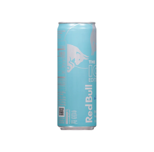 Lote de Red Bull Iced Vanilla Berry The Winter Edition, 24 Latas de 250ml, 27g de Azúcar por Lata, Fuente de Carbohidratos de Rápida Absorción - Product Image 6