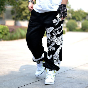 Pantalon de jogging pour homme, taille mi-haute, avec braguette zippée, coupe décontractée à jambe large, respirant, avec poches, effet usé, pour l'entraînement, le yoga et la détente, idéal pour l'été - Product Image 4