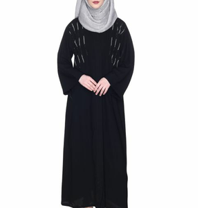 Abaya para mujer estilo kaftán, jalabiya, kimono, vestido de gala para damas, abayas marroquíes, ropa islámica musulmana, Dubai, Al Haramain Abayas - Product Image 2