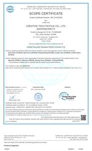 SWL-TK0161 โพลี/รีไซเคิล ซีวูล=68/32 P/D, ซีวูลที่ยั่งยืนจากเปลือกหอยนางรมรีไซเคิลสำหรับเสื้อโปโล - Product Image 4