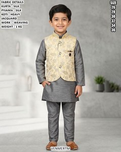 Conjunto Tradicional de Kurta y Pijama para Niños para Bodas - Product Image 5