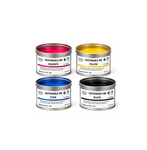Tinta de Impresión Offset de Color Marrón Fluorescente, Perfecta, Profesional, de Lujo, Única - Product Image 1