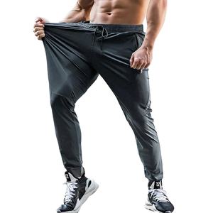 Pantalon de survêtement décontracté à taille élastique pour hommes pour l'automne et l'été Pantalon d'entraînement de jogging respirant pour la course en plein air Bas actifs - Product Image 1
