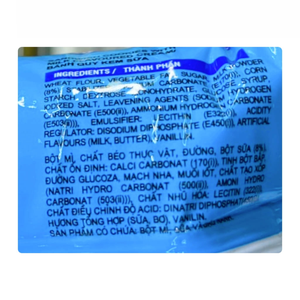 คุกกี้แซนวิชครีมโอ รสครีมนม 54 กรัม บิสกิตกรอบ ราคาส่ง ขายดี ส่งออกได้ - Product Image 3